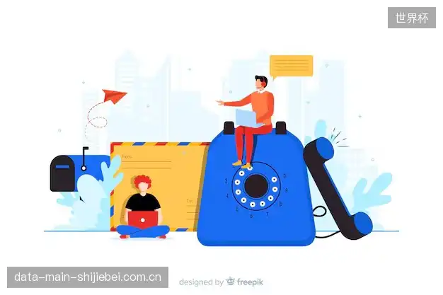 专业沟通